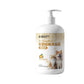 White pet shampoo pump bottle with a dog and cat label on a plain white background