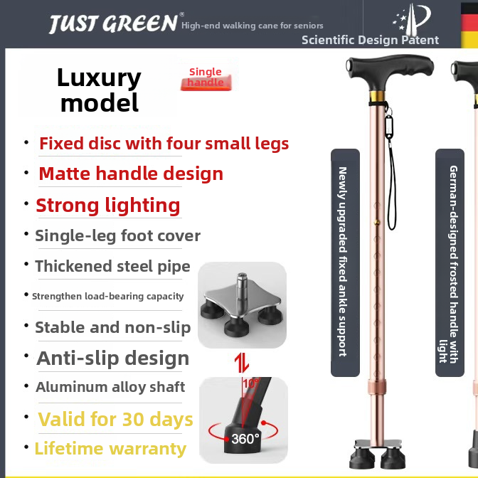 Black aluminum walking cane full length standing with small quad base view