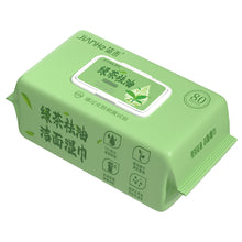 JiAnHe Green Tea Oil Control Facial Cleansing Wipes, 80 Sheets