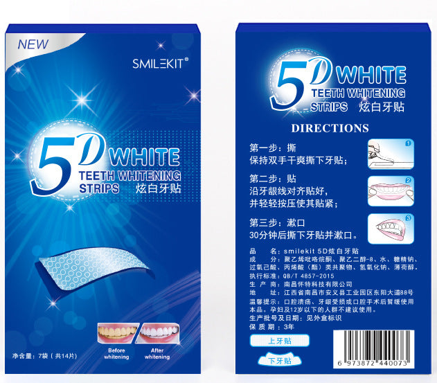 Teeth Whitening Sticker | material close up