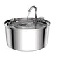 Stainless Steel Pet Water Fountain Dispenser