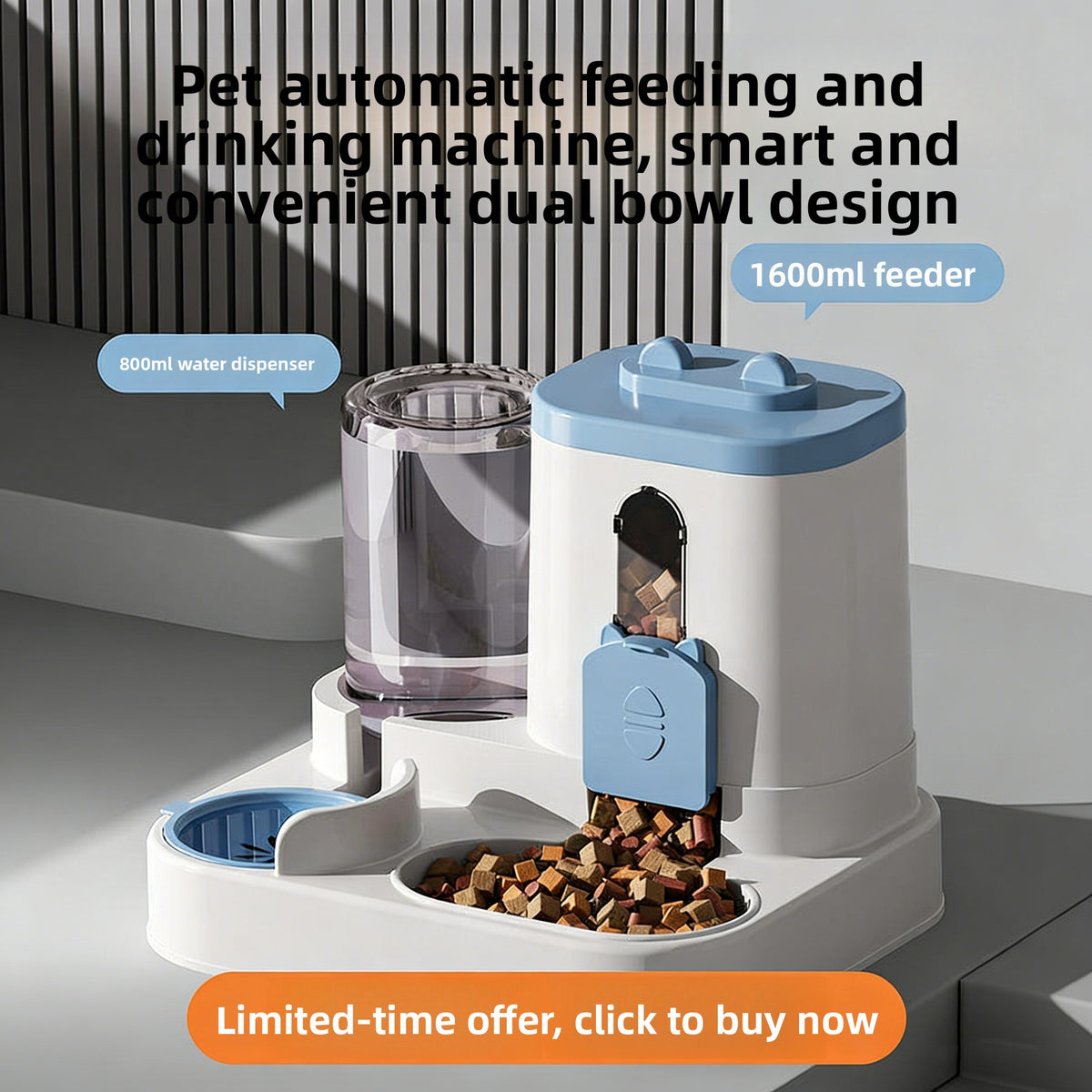 Top view of the food hopper lid with cat ear shaped handles on the white pet feeder