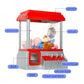 Labeled toy claw machine: entrance, transparent panel, grip jaw, exit, coin slot and three joysticks
