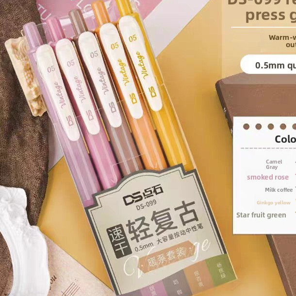 Five pens in mauve, pink, brown, orange and yellow in a clear case, Warm 5 Colors 5pcs