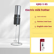 Battery ABS+Stainless BS KJBQ-5 Frother