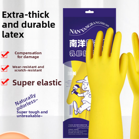 Dishwashing Gloves