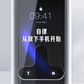 Clear plastic phone lock box shown in white black violet and sky blue colors