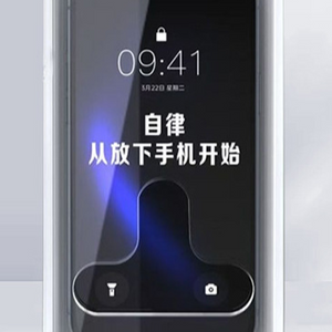 Clear plastic phone lock box shown in white black violet and sky blue colors