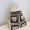 Beige photo frame bear 70g