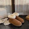 Chestnut Double Layer Ribbon / 39 | US 8.5 / EU 39