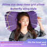 Butterfly Shape With Cover