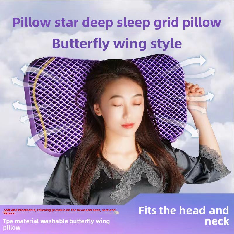 Pillow in its retail packaging with care instructions card