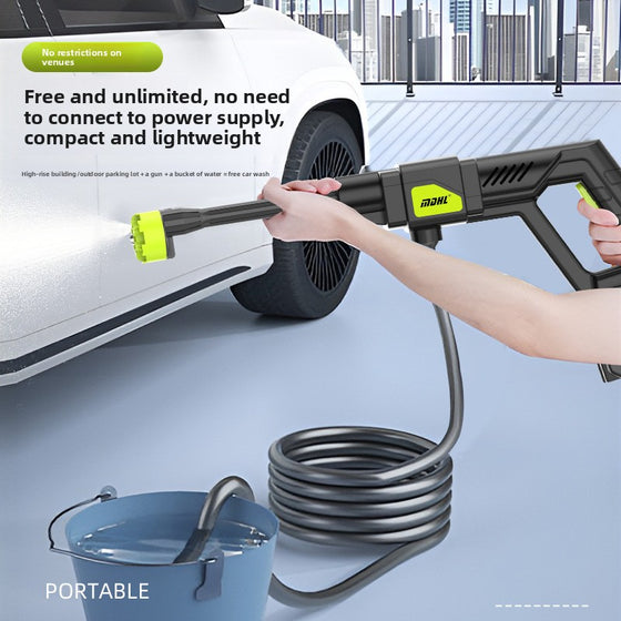 Cordless High Pressure Car Wash Gun with Six in One Nozzle