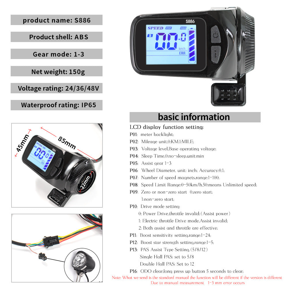 Maker information panel for the handlebar LCD display, giving ABS shell, 85 by 45 mm and gears
