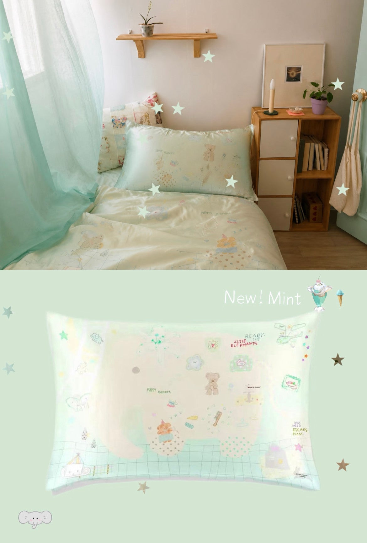 Mint elephant silk pillowcase on a mint bed with an illustrated animal print