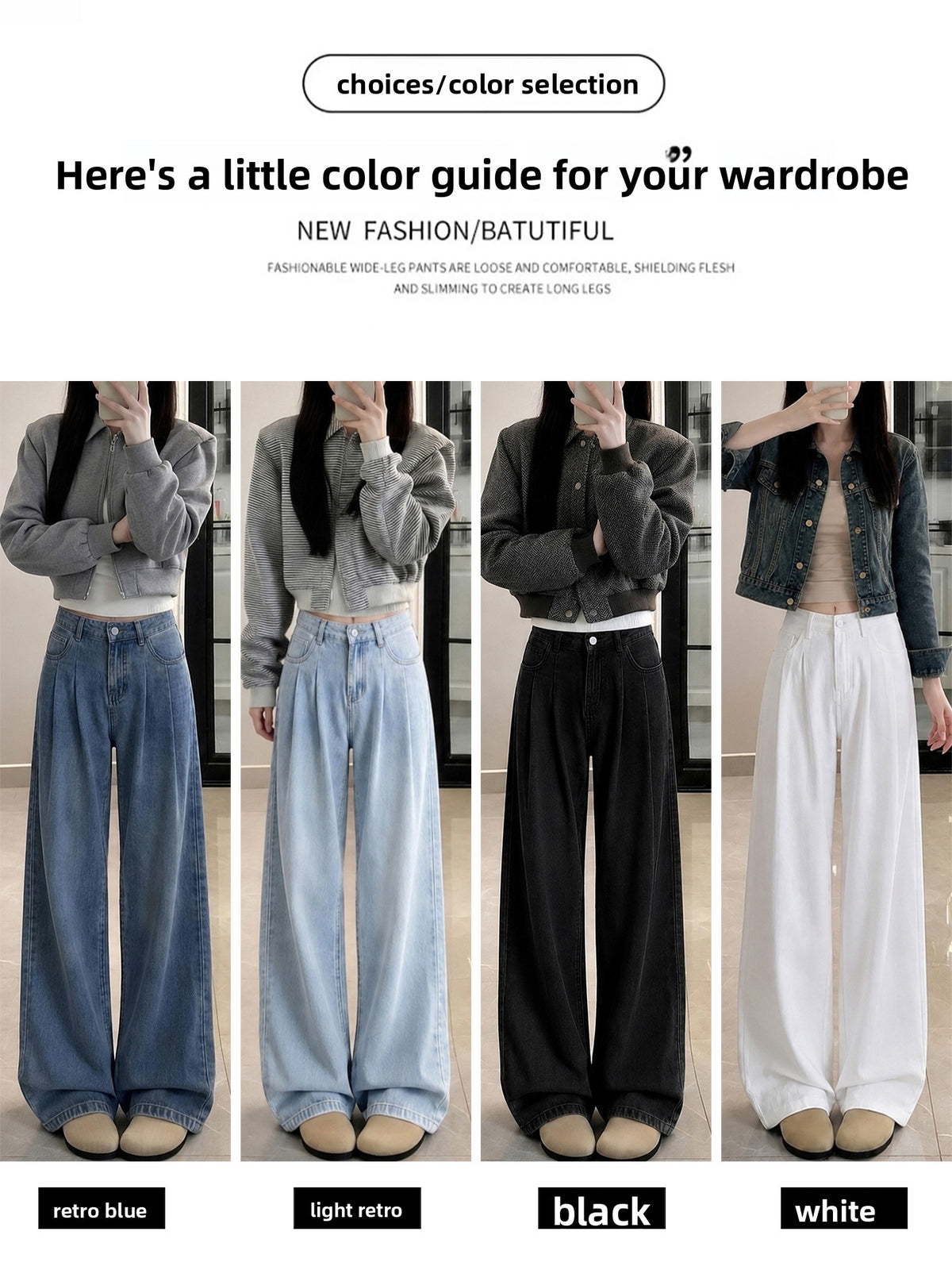 Loose and casual wide-leg pants