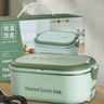 Mint green / EU