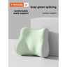Green fruit-Backrest