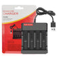 Smart turn light battery charger four-slot USB charger