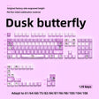Twilight Butterfly Side Engraved 129-Key