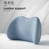 Blue Lumbar2
