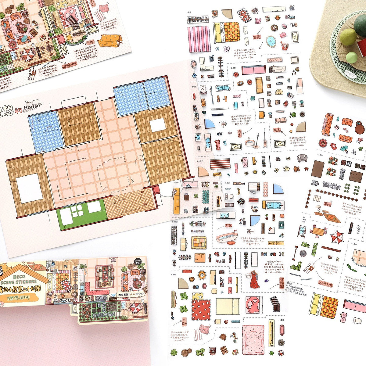 My Little House sticker pack showing the scene card and three illustrated sheets