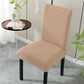 Thickened Elastic Chair Cover