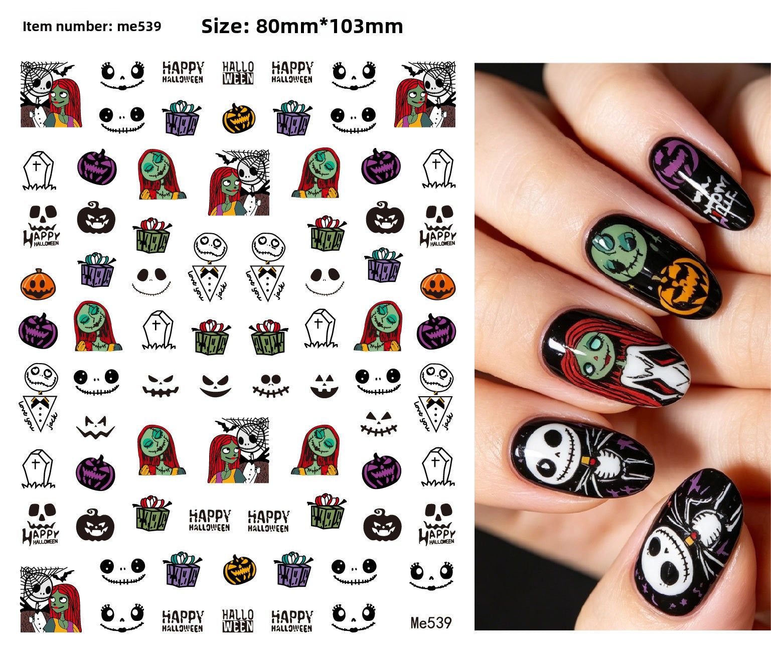Self adhesive vinyl nail decals with grinning skull and pumpkin art