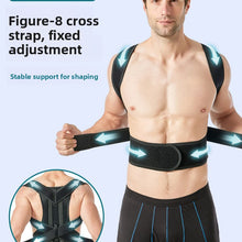 Adjustable Back Belt with Figure Eight Shoulder Straps