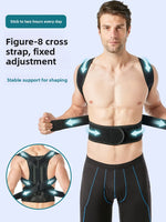 Black figure eight back belt shown front and back with printed maker callouts