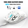 Water Transfer White Tri-Mode