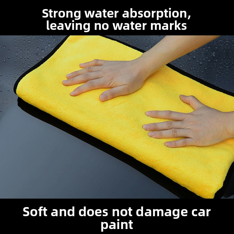 Microfiber Car Cleaning Towel