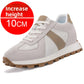 Gray suede low top lace up sneaker with a taupe stripe, 10 cm inner lift option, size 38