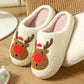 Cream plush slippers with a tufted reindeer face with a red nose, size 36-37 option