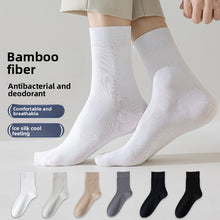 Bamboo Viscose Blend Mid-Calf Sports Socks