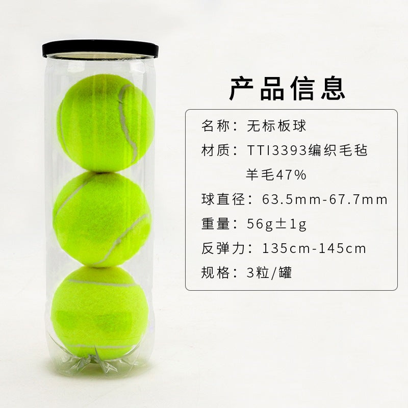 Can of three yellow green padel balls beside a Chinese product information panel listing size, weight and bounce