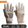Khaki S5 Gloves 2000mAh