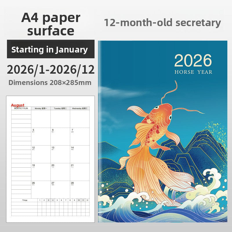 Lei Yue Hong Nian 2026 cover monthly planner notebook in A5