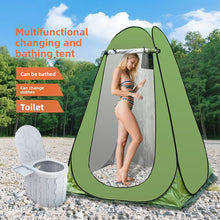 Outdoor Pop Up Privacy Tent for Changing, Showers and Toilet Use