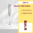 Battery ABS KJBQ-93 Frother White