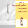 Battery ABS KJBQ-93 Frother White