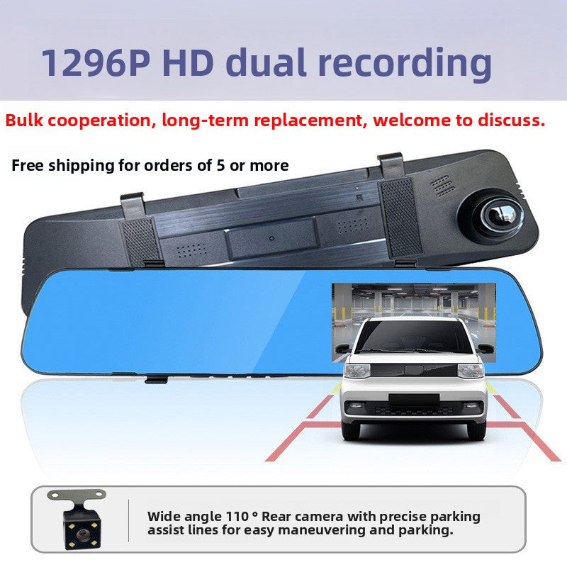 Mirror dash cam with a rear camera on a 1296P dual recording panel, option image for 5in Dual-Record 1296P