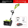 Lime Green 15Cells 2Batteries 1Charger / EU plug