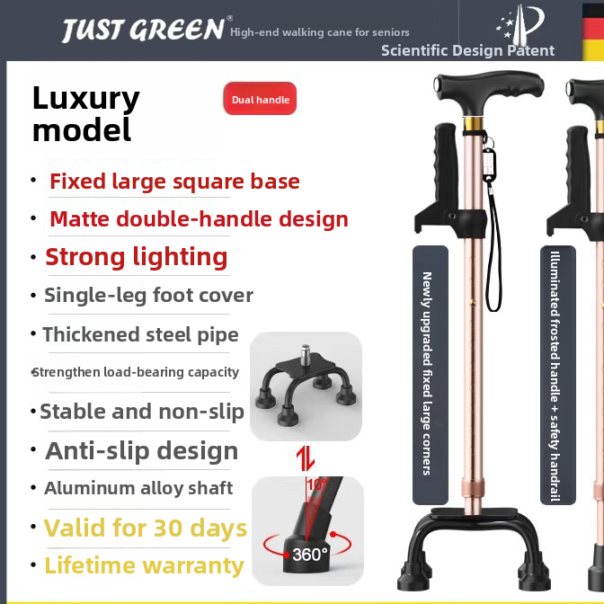 Walking cane quad base underside showing four non slip rubber foot pads
