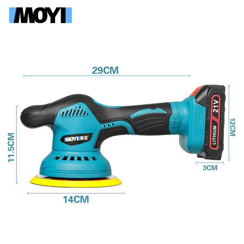 Dimension drawing of the cordless polishing machine: 29 cm long, 14 cm base width, 11.5 cm high
