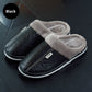 Plush warm home slipper with a PU upper, plush lining and thick anti slip sole, black