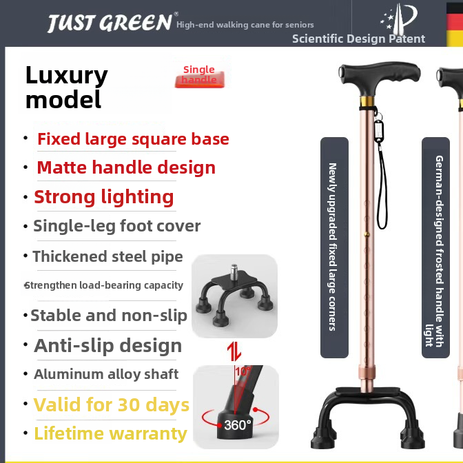 Aluminum walking cane quad base rotating joint that flexes on uneven floor
