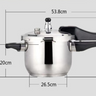 304 extra thick 30cm10-12 people