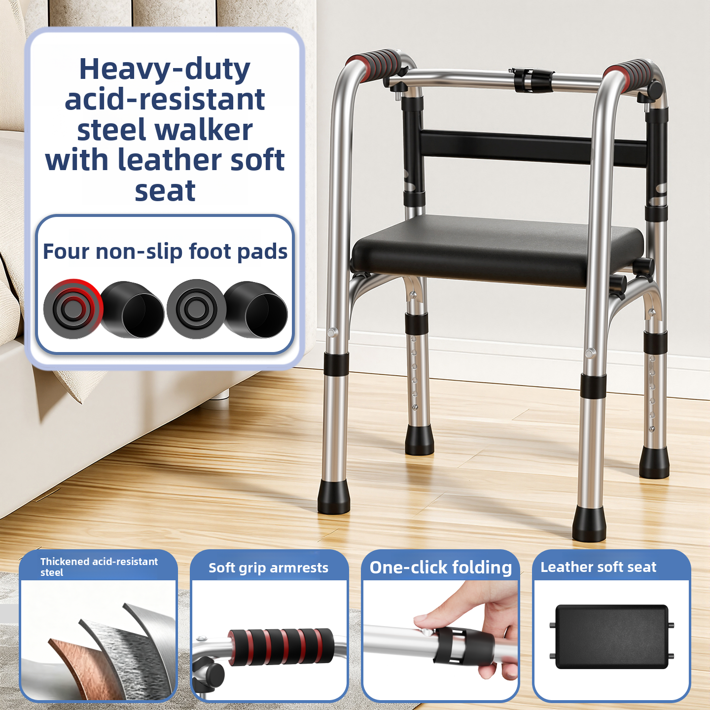 Acid resistant steel walking frame with a padded black seat panel across the middle
