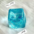 Blue gold powder ice cube-maltose 5cm